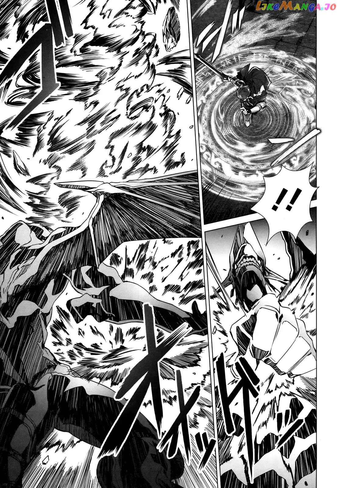 Naze Boku no Sekai wo Daremo Oboeteinai no ka? chapter 2 - page 17