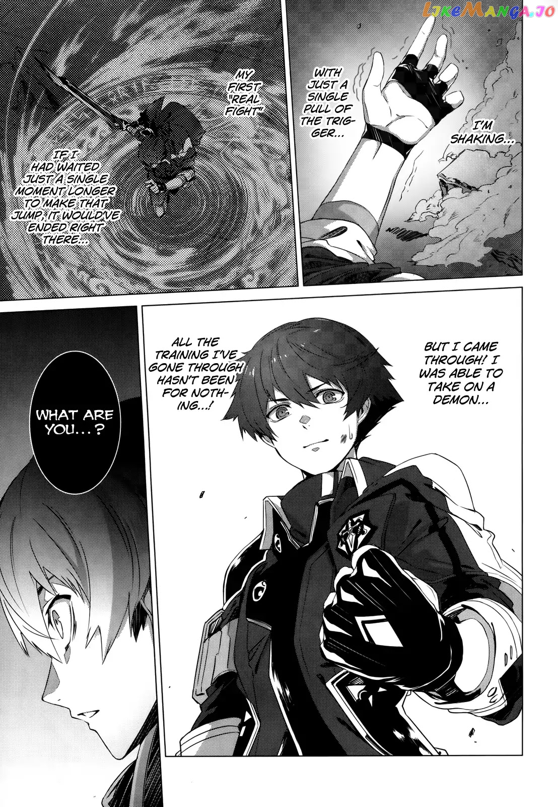 Naze Boku no Sekai wo Daremo Oboeteinai no ka? chapter 2 - page 21