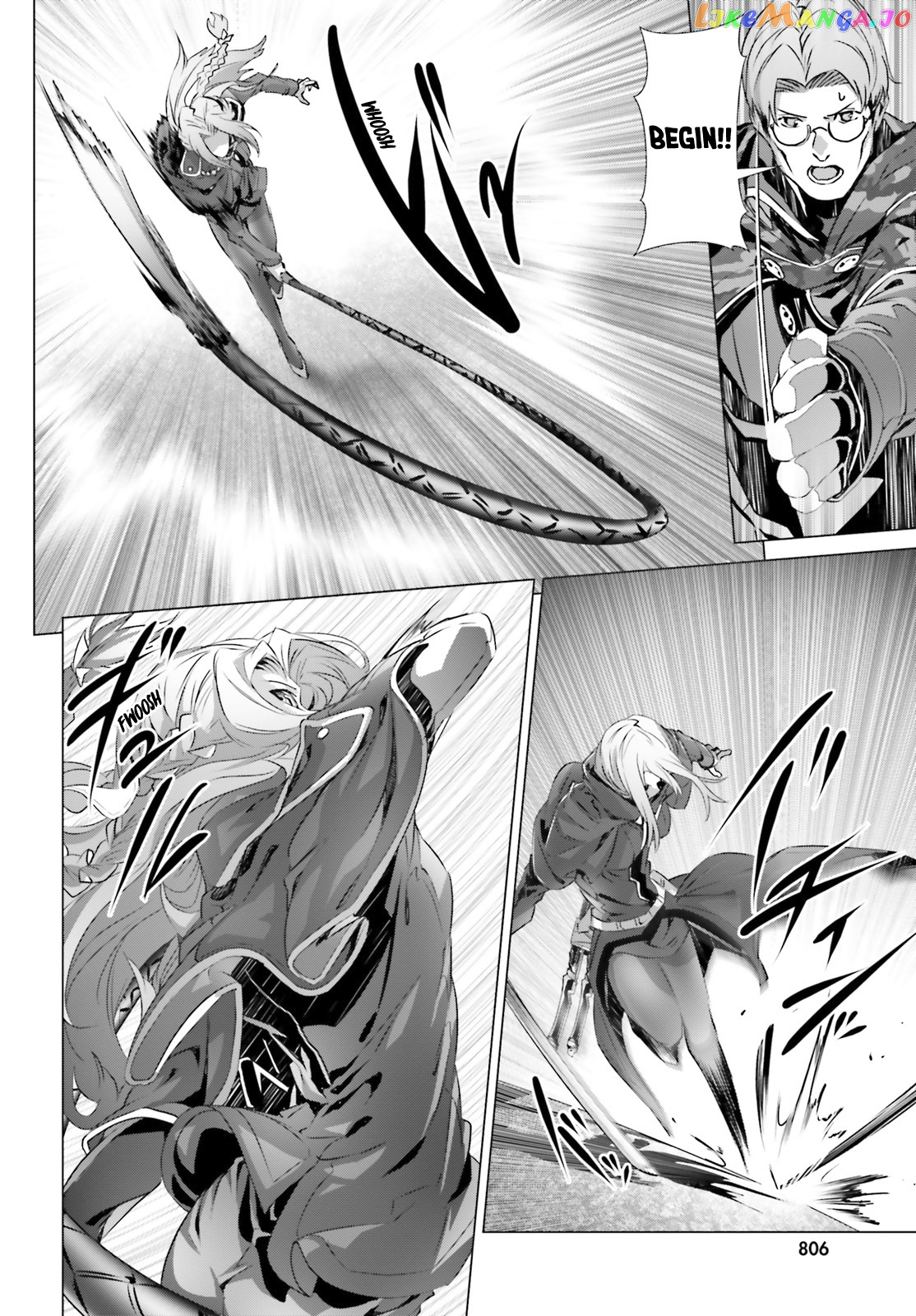 Naze Boku no Sekai wo Daremo Oboeteinai no ka? chapter 20 - page 3