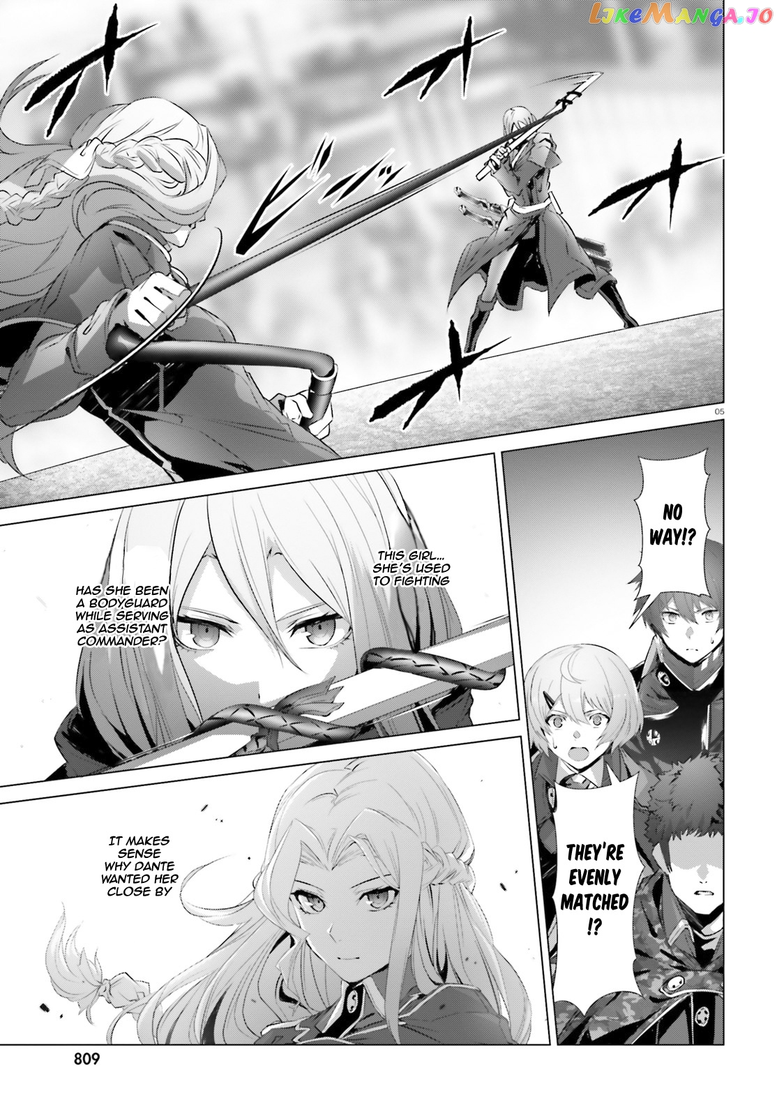Naze Boku no Sekai wo Daremo Oboeteinai no ka? chapter 20 - page 6