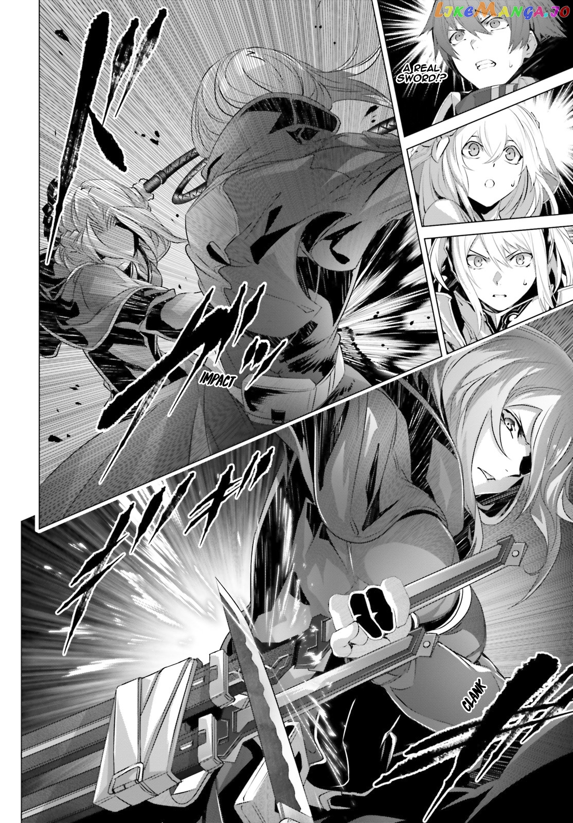 Naze Boku no Sekai wo Daremo Oboeteinai no ka? chapter 20 - page 9