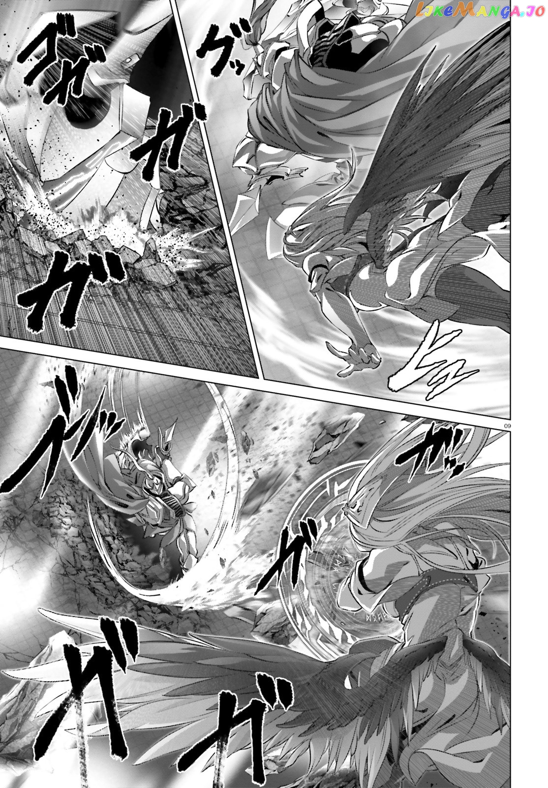 Naze Boku no Sekai wo Daremo Oboeteinai no ka? chapter 26 - page 10