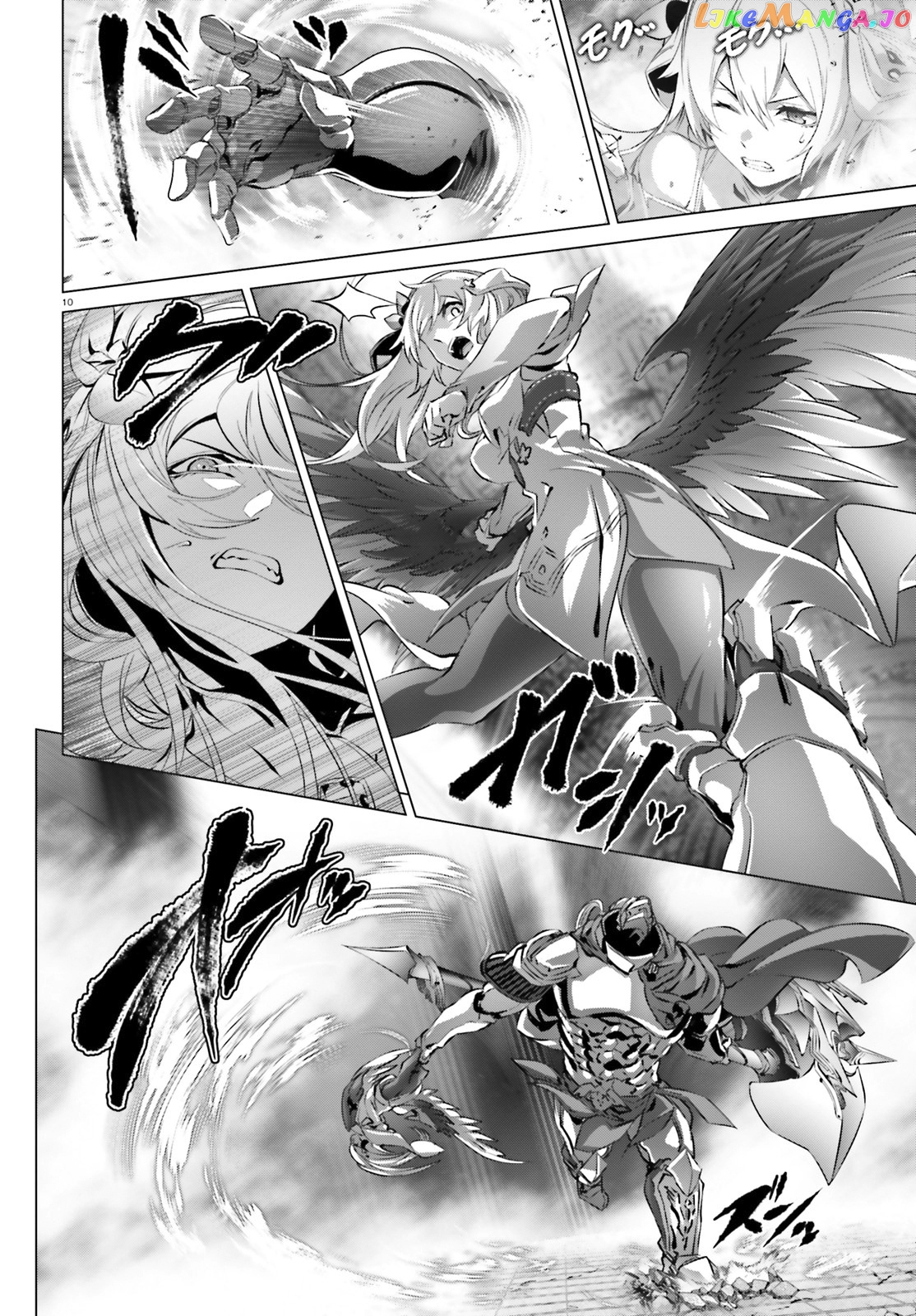 Naze Boku no Sekai wo Daremo Oboeteinai no ka? chapter 26 - page 11