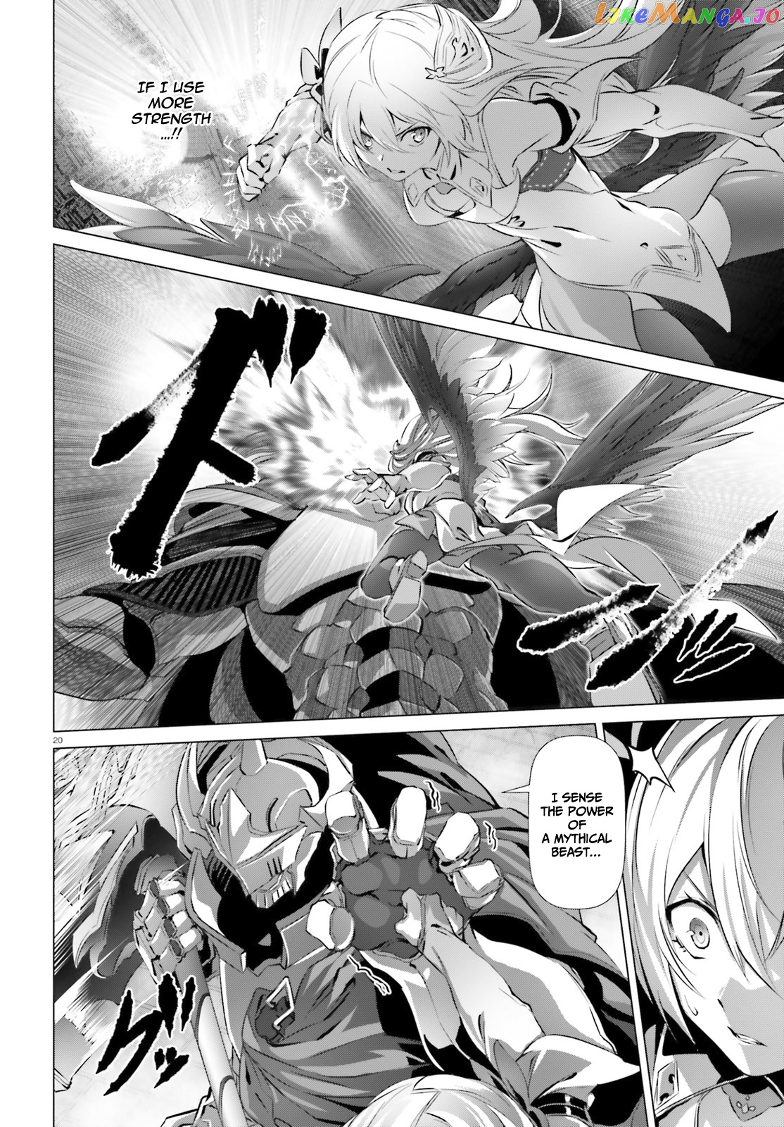 Naze Boku no Sekai wo Daremo Oboeteinai no ka? chapter 26 - page 20