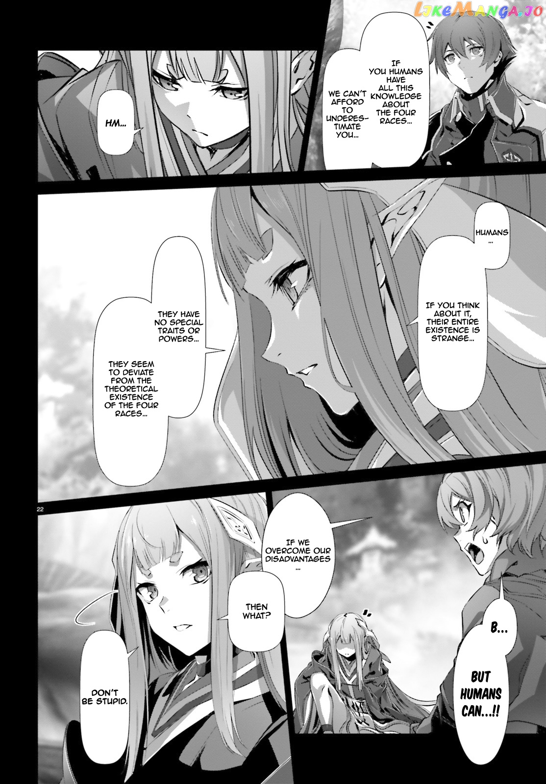 Naze Boku no Sekai wo Daremo Oboeteinai no ka? chapter 26 - page 22
