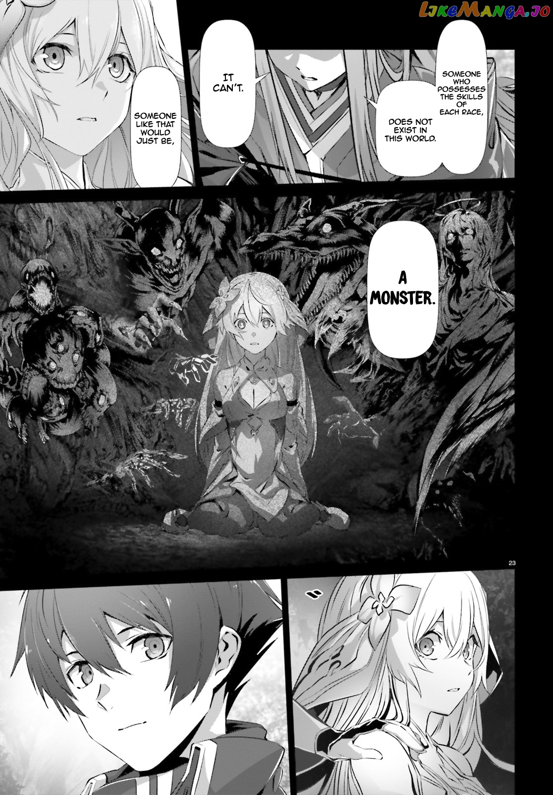 Naze Boku no Sekai wo Daremo Oboeteinai no ka? chapter 26 - page 23
