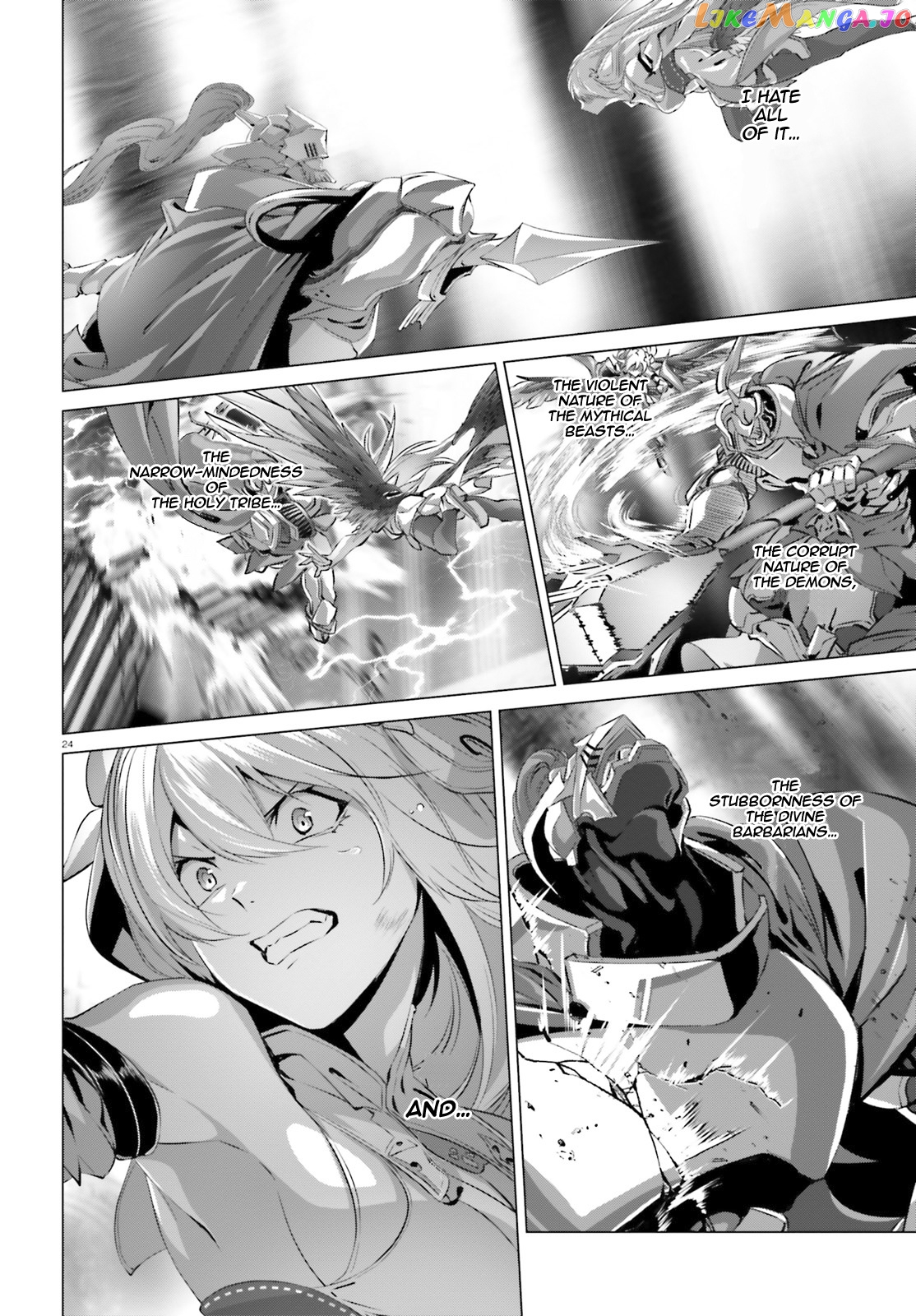 Naze Boku no Sekai wo Daremo Oboeteinai no ka? chapter 26 - page 24