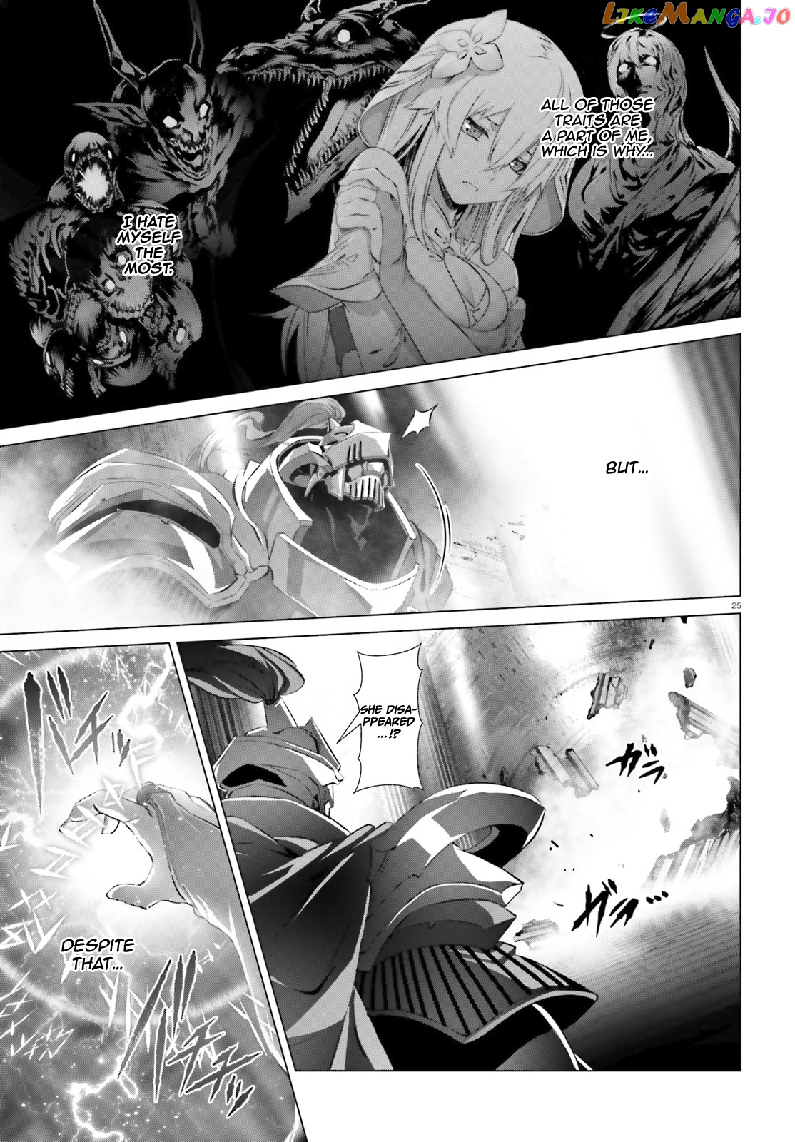 Naze Boku no Sekai wo Daremo Oboeteinai no ka? chapter 26 - page 25
