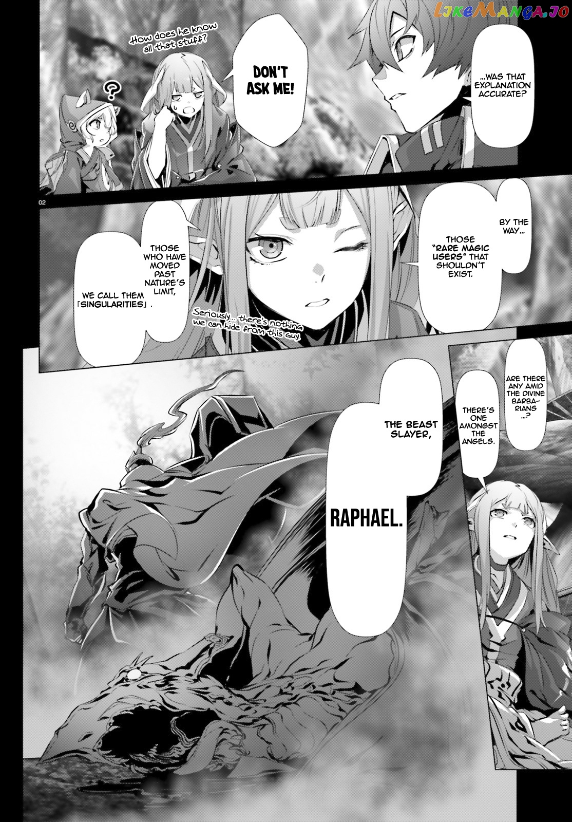 Naze Boku no Sekai wo Daremo Oboeteinai no ka? chapter 26 - page 3