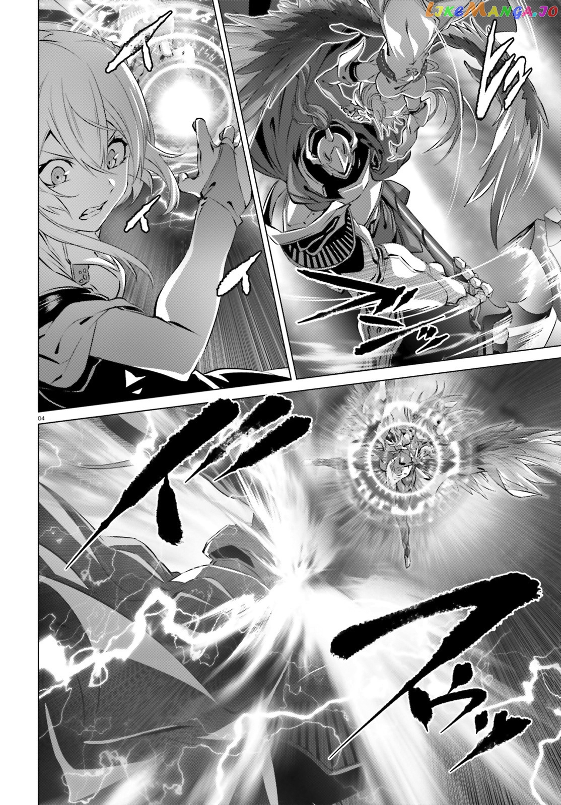 Naze Boku no Sekai wo Daremo Oboeteinai no ka? chapter 26 - page 5