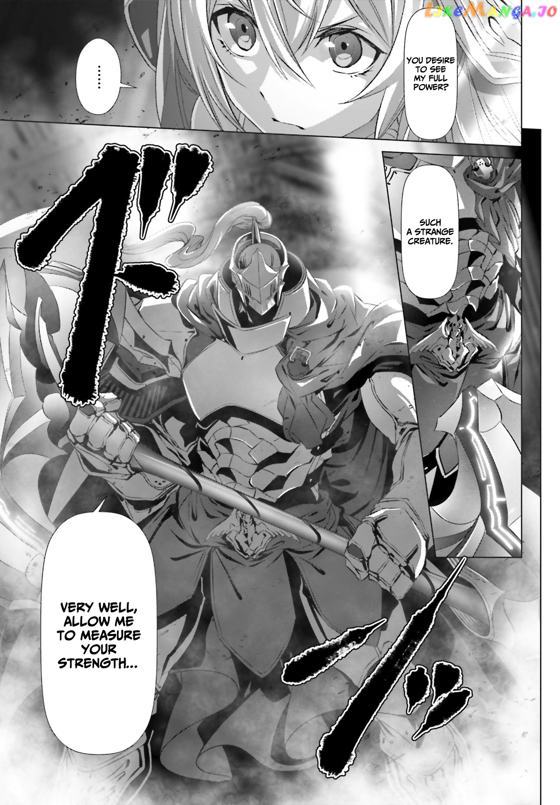 Naze Boku no Sekai wo Daremo Oboeteinai no ka? chapter 26 - page 8