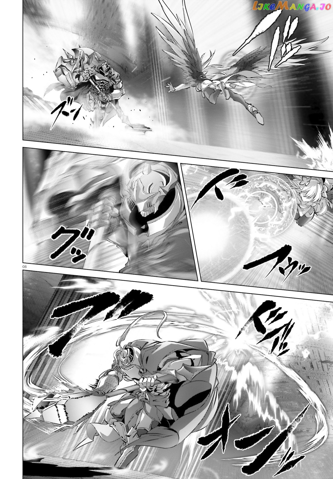 Naze Boku no Sekai wo Daremo Oboeteinai no ka? chapter 26 - page 9