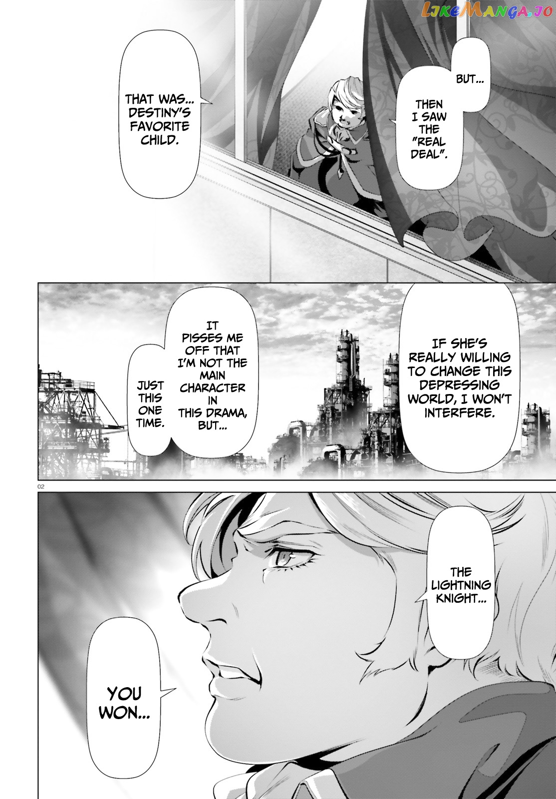 Naze Boku no Sekai wo Daremo Oboeteinai no ka? chapter 34 - page 3