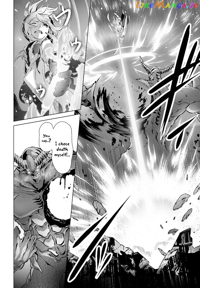 Naze Boku no Sekai wo Daremo Oboeteinai no ka? chapter 13 - page 20