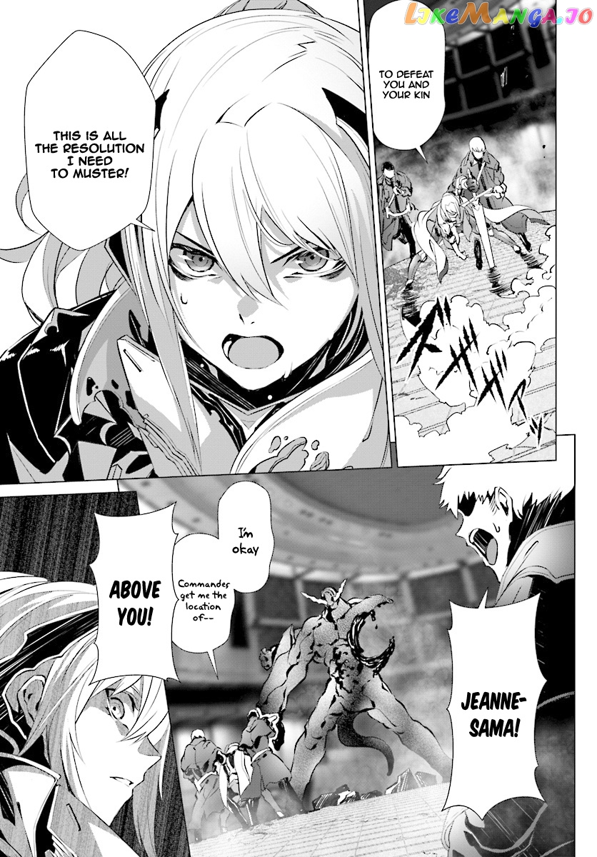 Naze Boku no Sekai wo Daremo Oboeteinai no ka? chapter 13 - page 21
