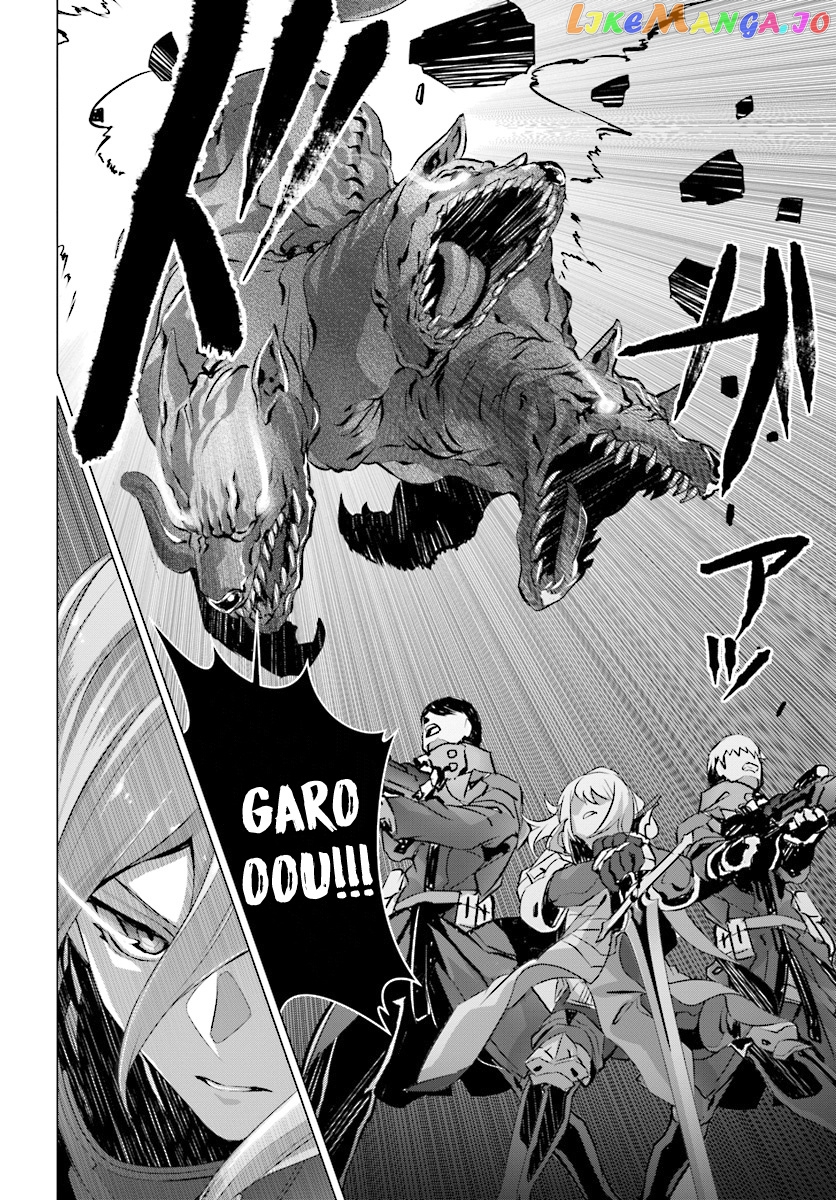 Naze Boku no Sekai wo Daremo Oboeteinai no ka? chapter 13 - page 22