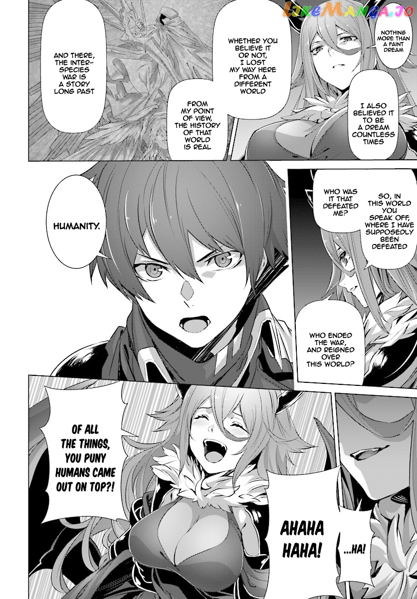 Naze Boku no Sekai wo Daremo Oboeteinai no ka? chapter 13 - page 28