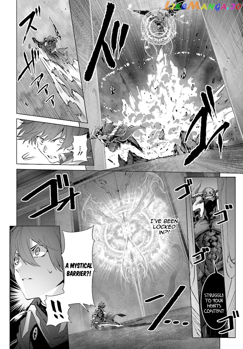 Naze Boku no Sekai wo Daremo Oboeteinai no ka? chapter 13 - page 3