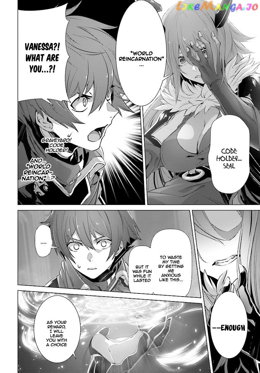 Naze Boku no Sekai wo Daremo Oboeteinai no ka? chapter 13 - page 30