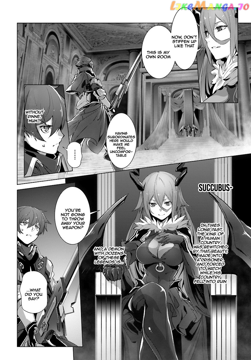 Naze Boku no Sekai wo Daremo Oboeteinai no ka? chapter 13 - page 6