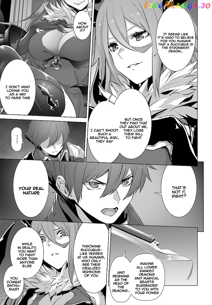 Naze Boku no Sekai wo Daremo Oboeteinai no ka? chapter 13 - page 7