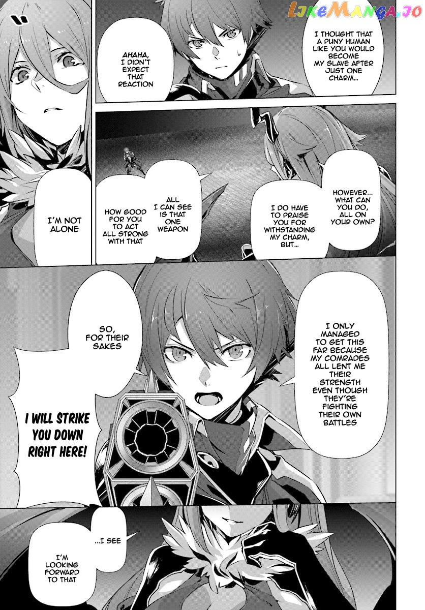 Naze Boku no Sekai wo Daremo Oboeteinai no ka? chapter 13 - page 9