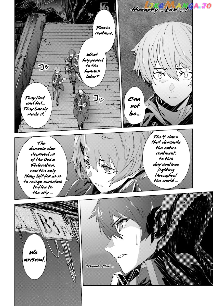 Naze Boku no Sekai wo Daremo Oboeteinai no ka? chapter 3 - page 10