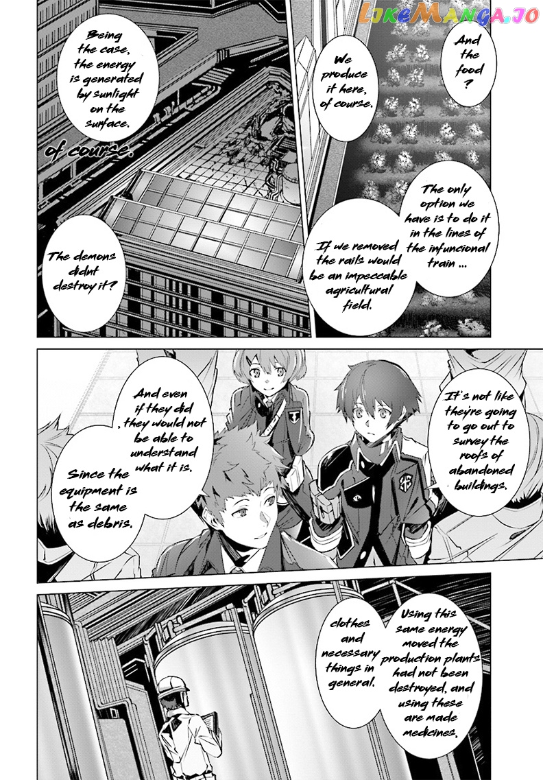 Naze Boku no Sekai wo Daremo Oboeteinai no ka? chapter 3 - page 13