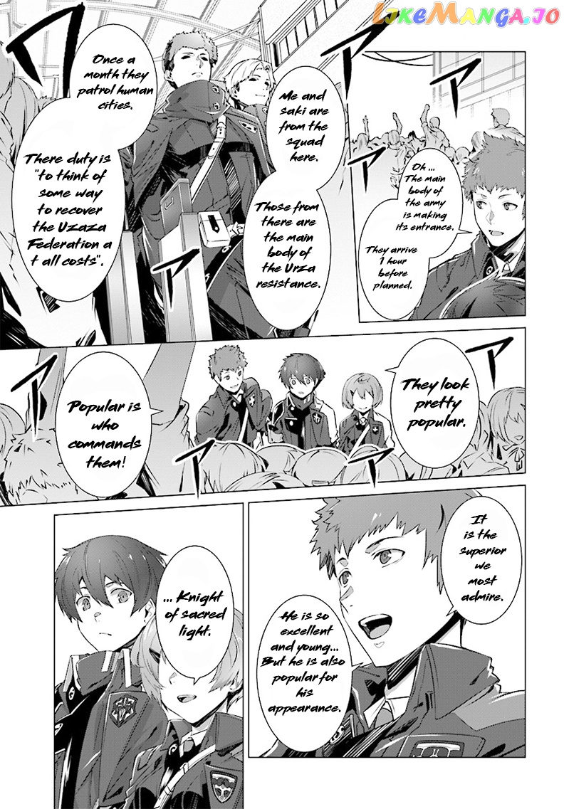 Naze Boku no Sekai wo Daremo Oboeteinai no ka? chapter 3 - page 18