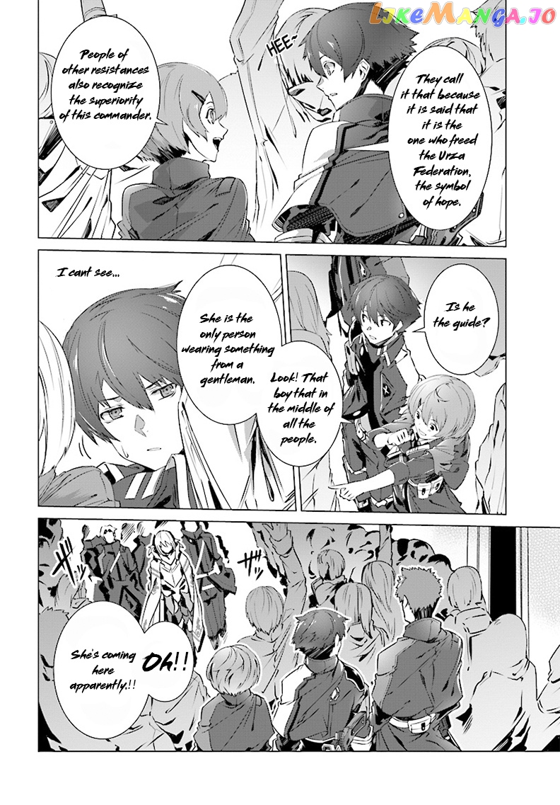 Naze Boku no Sekai wo Daremo Oboeteinai no ka? chapter 3 - page 19