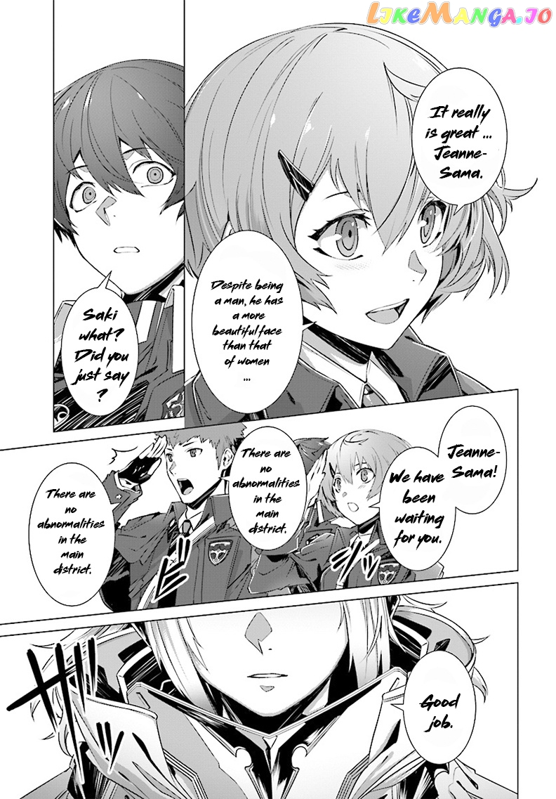 Naze Boku no Sekai wo Daremo Oboeteinai no ka? chapter 3 - page 20