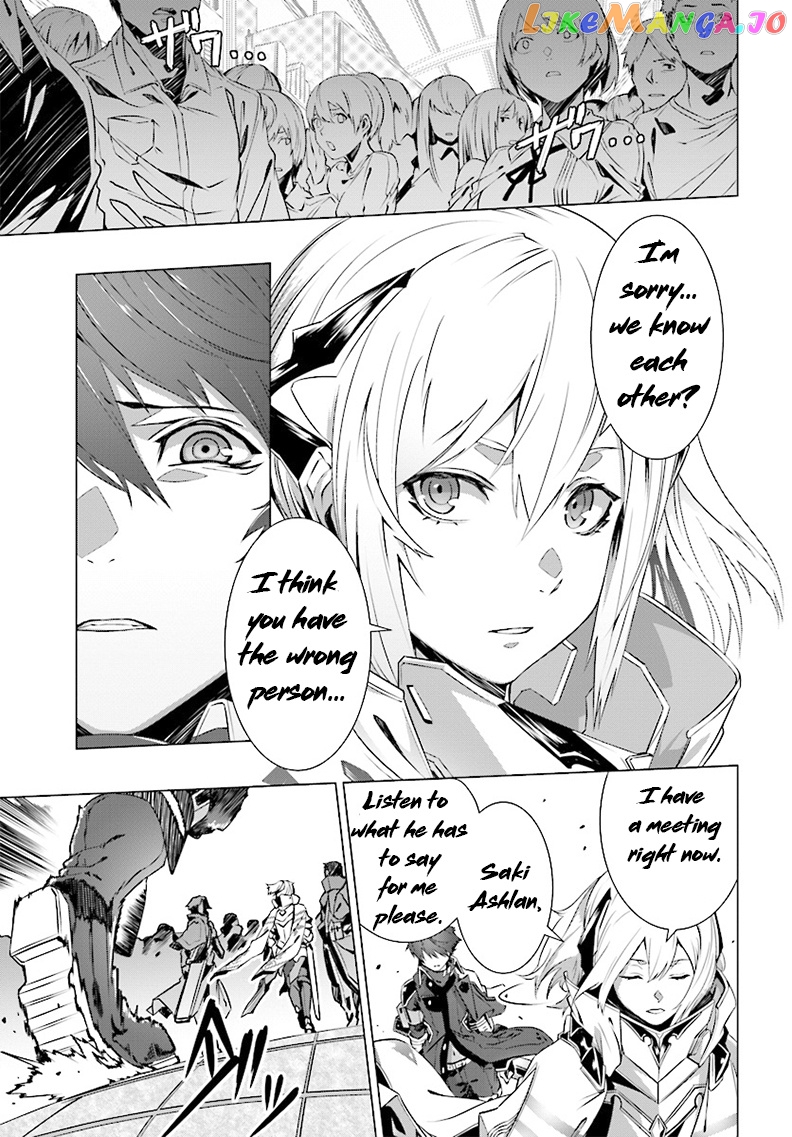 Naze Boku no Sekai wo Daremo Oboeteinai no ka? chapter 3 - page 23