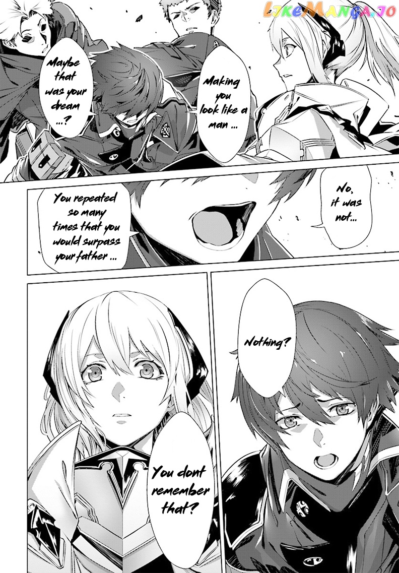Naze Boku no Sekai wo Daremo Oboeteinai no ka? chapter 3 - page 24