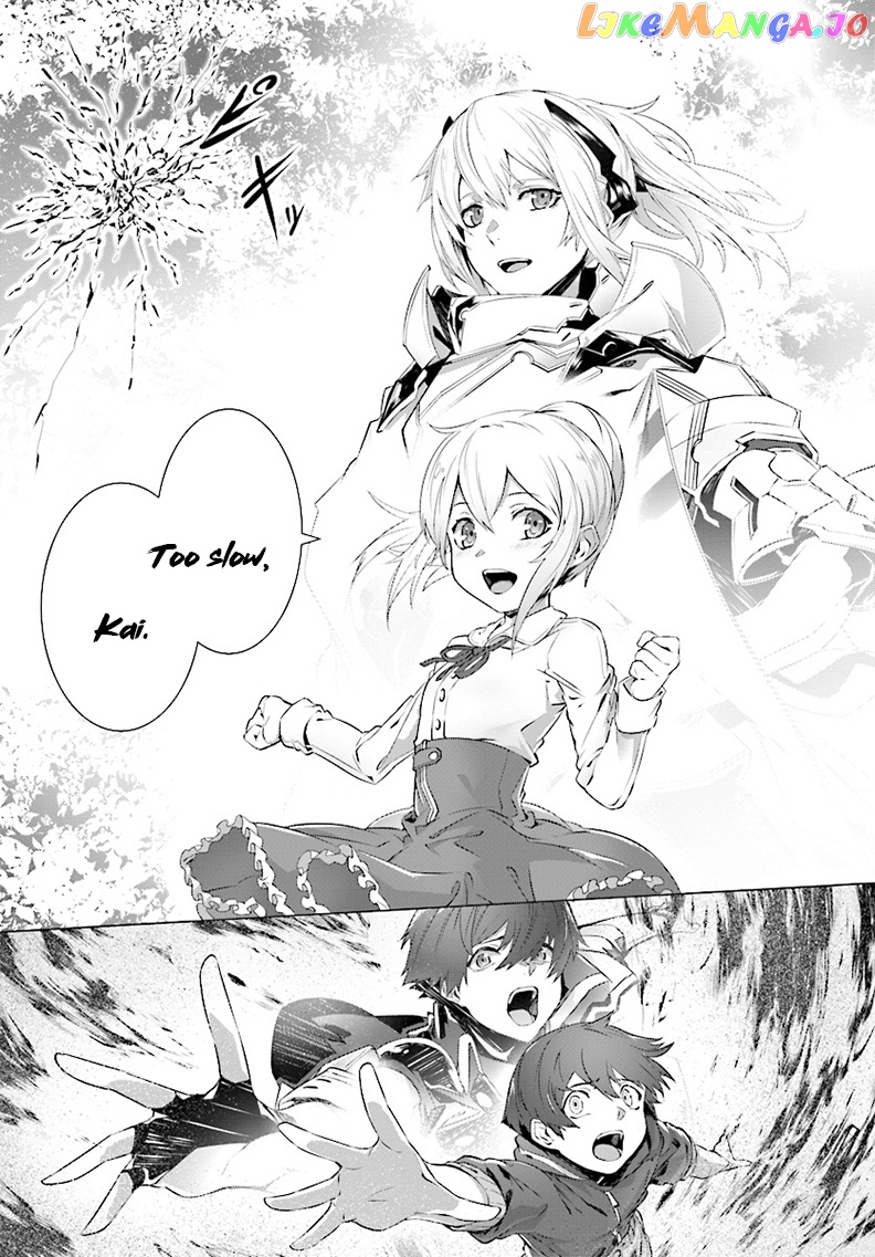 Naze Boku no Sekai wo Daremo Oboeteinai no ka? chapter 3 - page 27