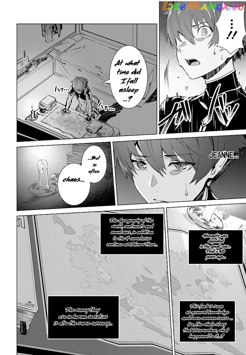 Naze Boku no Sekai wo Daremo Oboeteinai no ka? chapter 3 - page 29