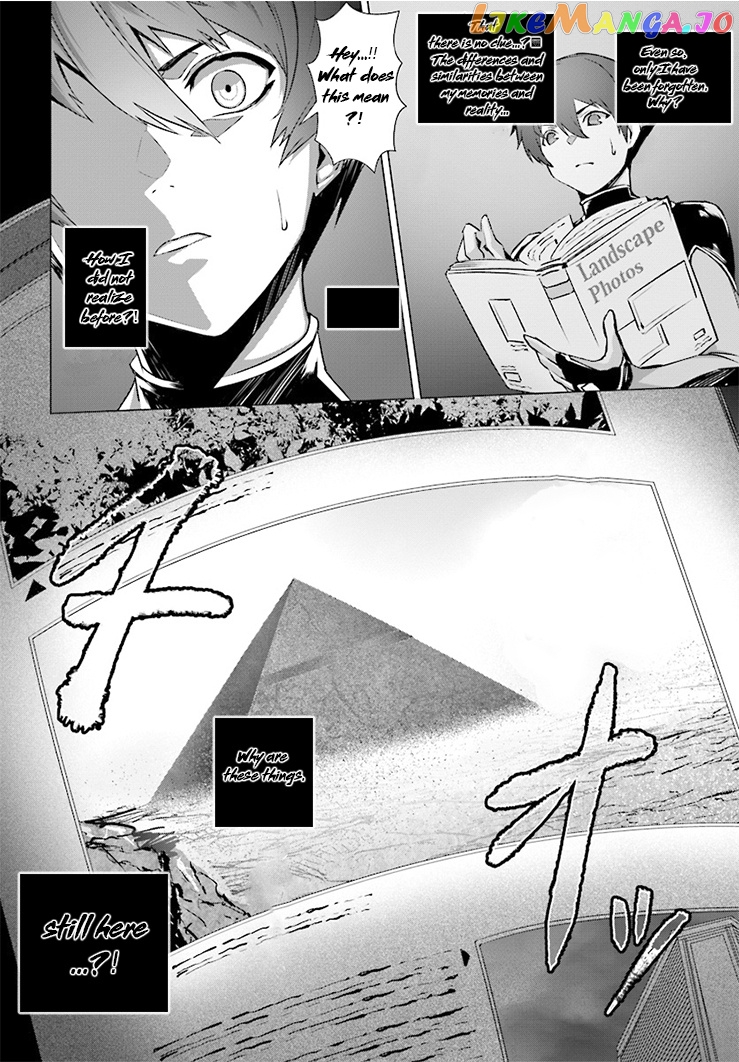 Naze Boku no Sekai wo Daremo Oboeteinai no ka? chapter 3 - page 31