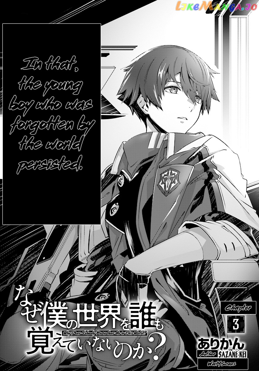 Naze Boku no Sekai wo Daremo Oboeteinai no ka? chapter 3 - page 6