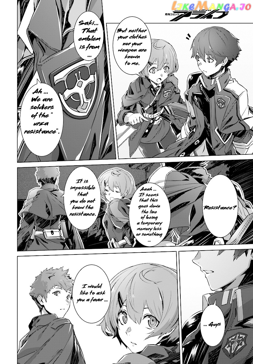 Naze Boku no Sekai wo Daremo Oboeteinai no ka? chapter 3 - page 8
