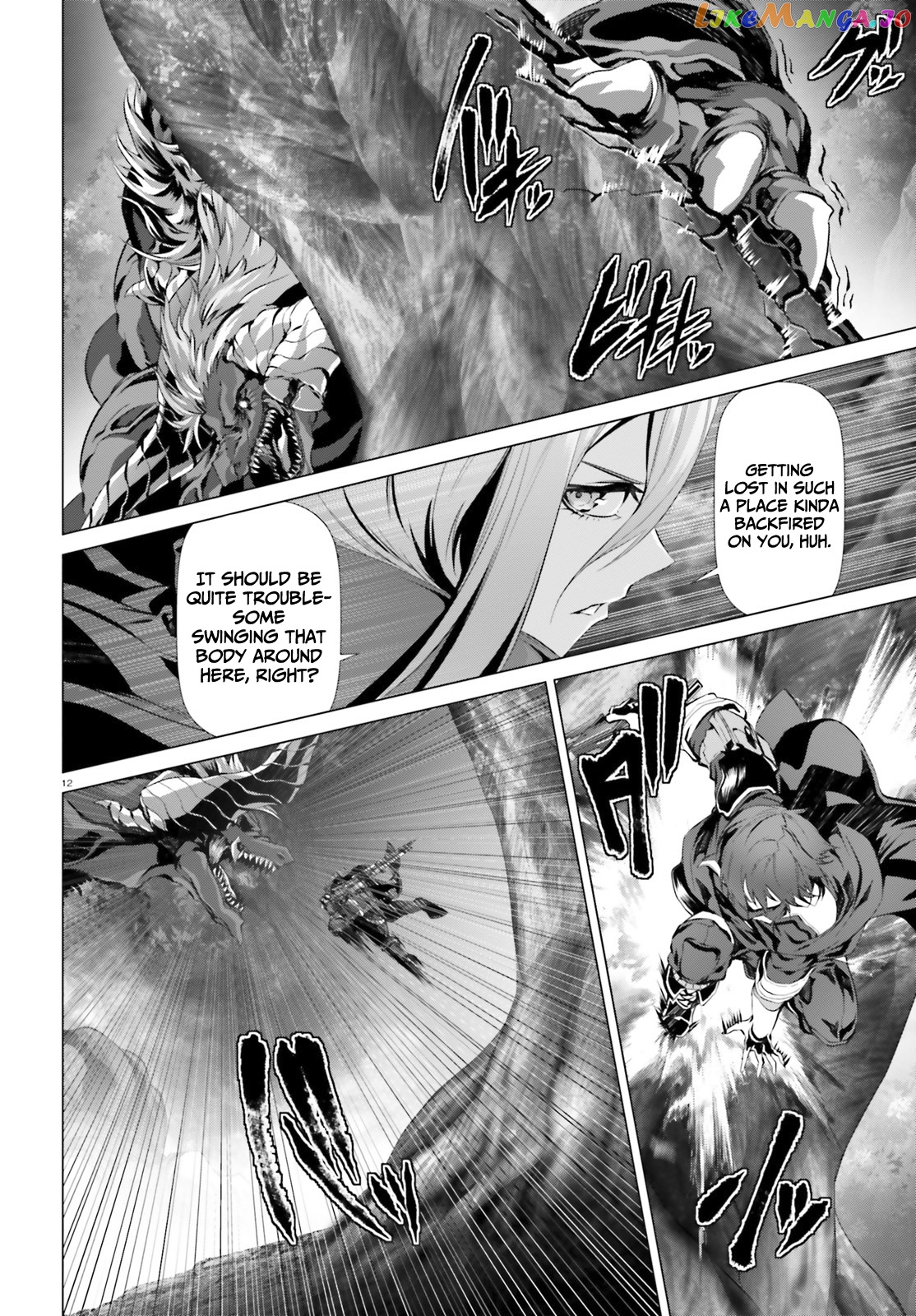 Naze Boku no Sekai wo Daremo Oboeteinai no ka? chapter 35 - page 12