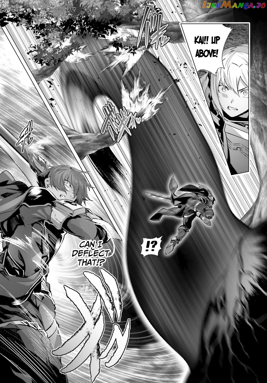 Naze Boku no Sekai wo Daremo Oboeteinai no ka? chapter 35 - page 13