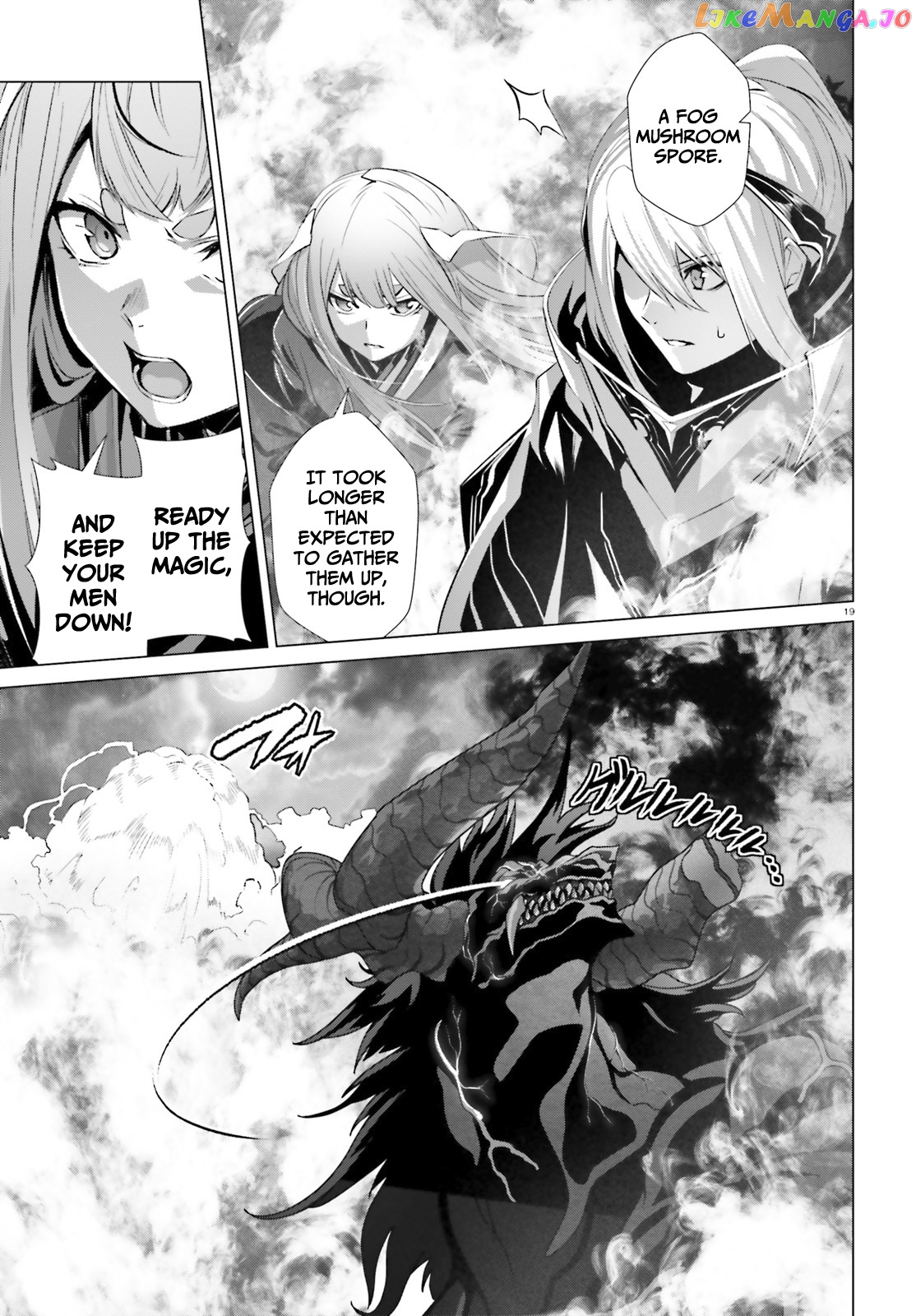 Naze Boku no Sekai wo Daremo Oboeteinai no ka? chapter 35 - page 18