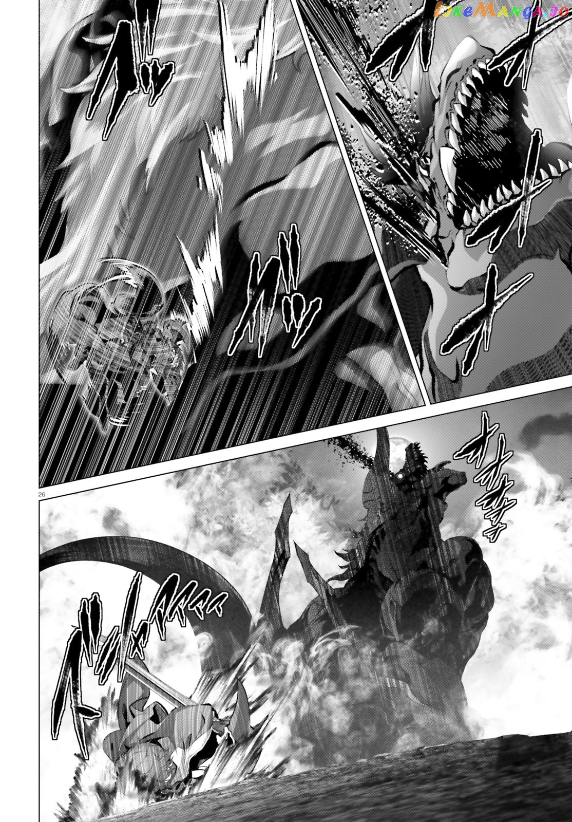Naze Boku no Sekai wo Daremo Oboeteinai no ka? chapter 35 - page 23