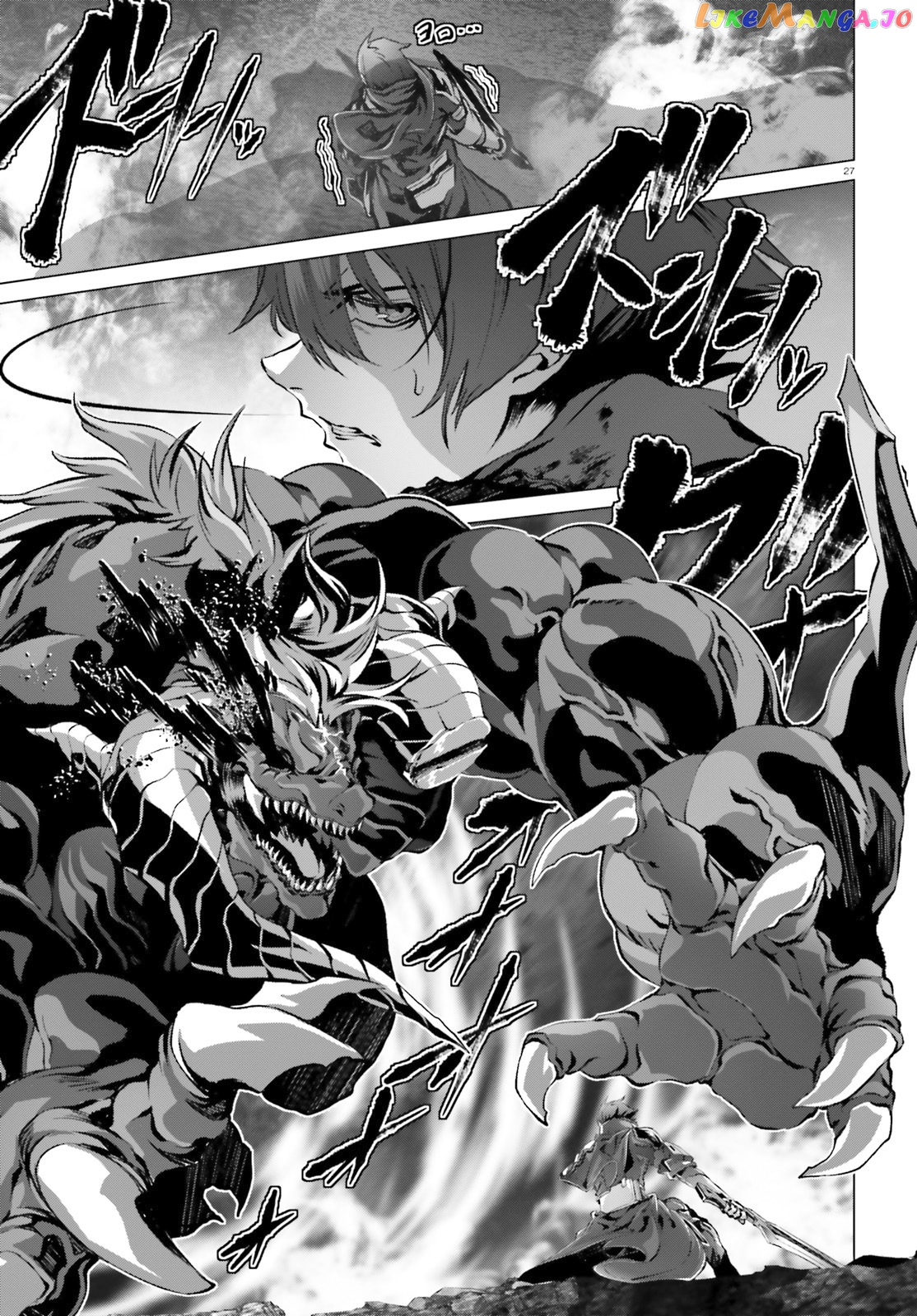 Naze Boku no Sekai wo Daremo Oboeteinai no ka? chapter 35 - page 24