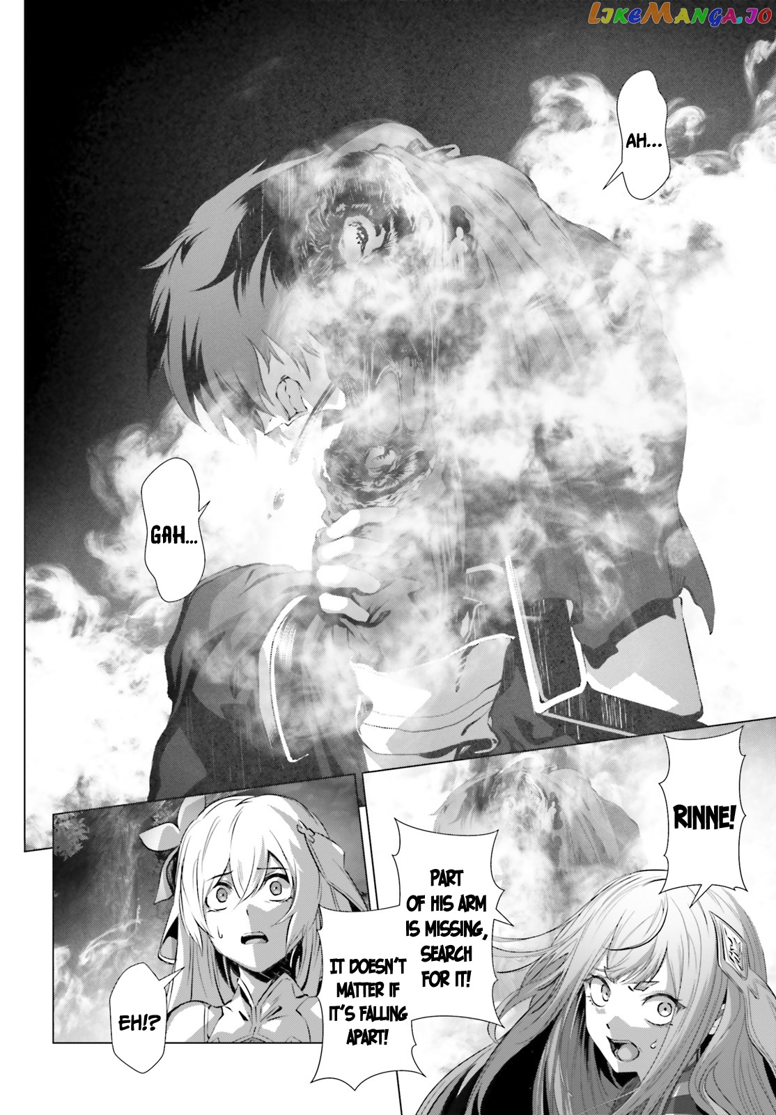 Naze Boku no Sekai wo Daremo Oboeteinai no ka? chapter 35 - page 29