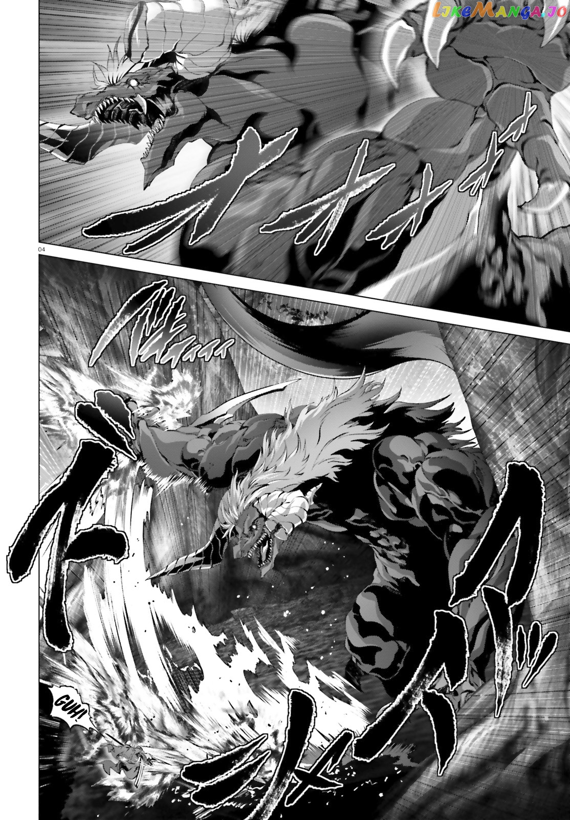 Naze Boku no Sekai wo Daremo Oboeteinai no ka? chapter 35 - page 5