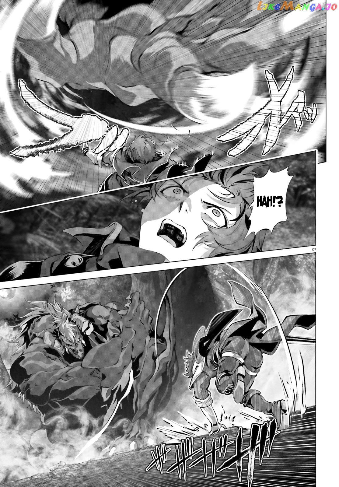 Naze Boku no Sekai wo Daremo Oboeteinai no ka? chapter 35 - page 8