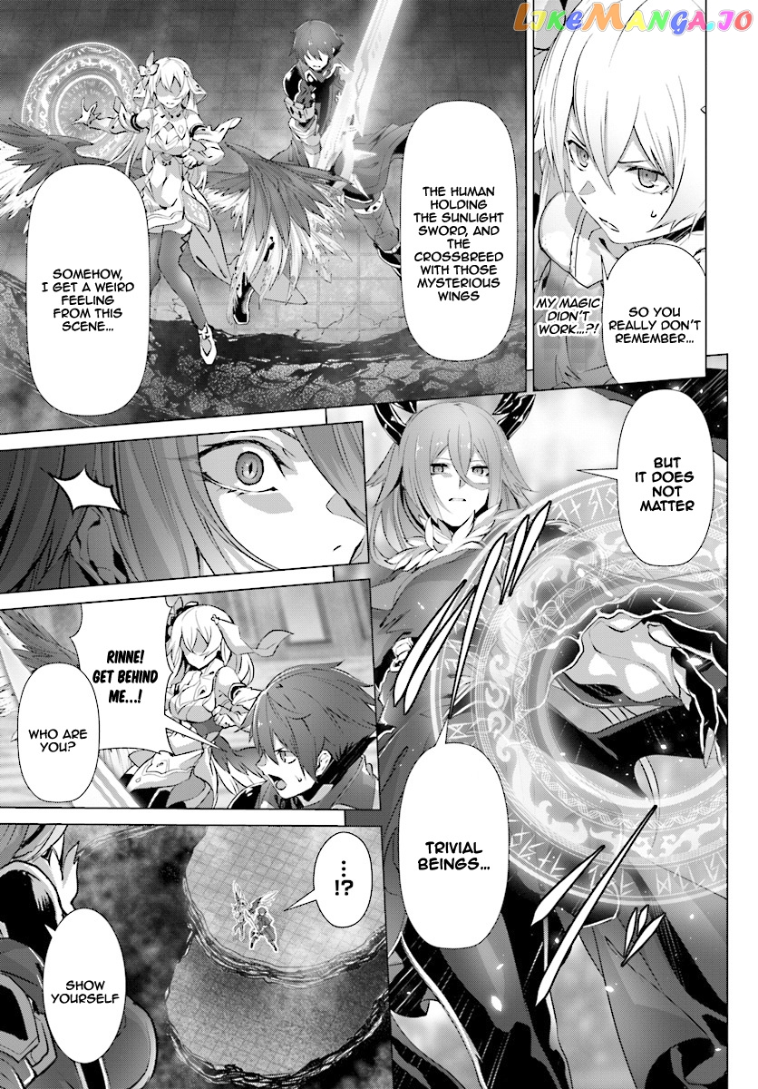 Naze Boku no Sekai wo Daremo Oboeteinai no ka? chapter 14.1 - page 16