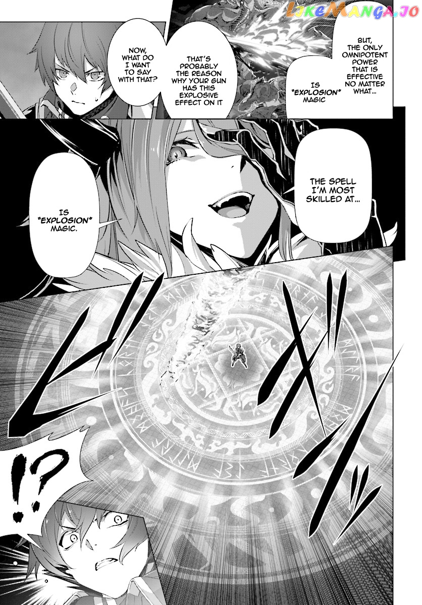Naze Boku no Sekai wo Daremo Oboeteinai no ka? chapter 14.1 - page 9