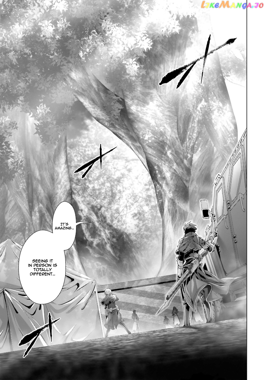 Naze Boku no Sekai wo Daremo Oboeteinai no ka? chapter 22 - page 10