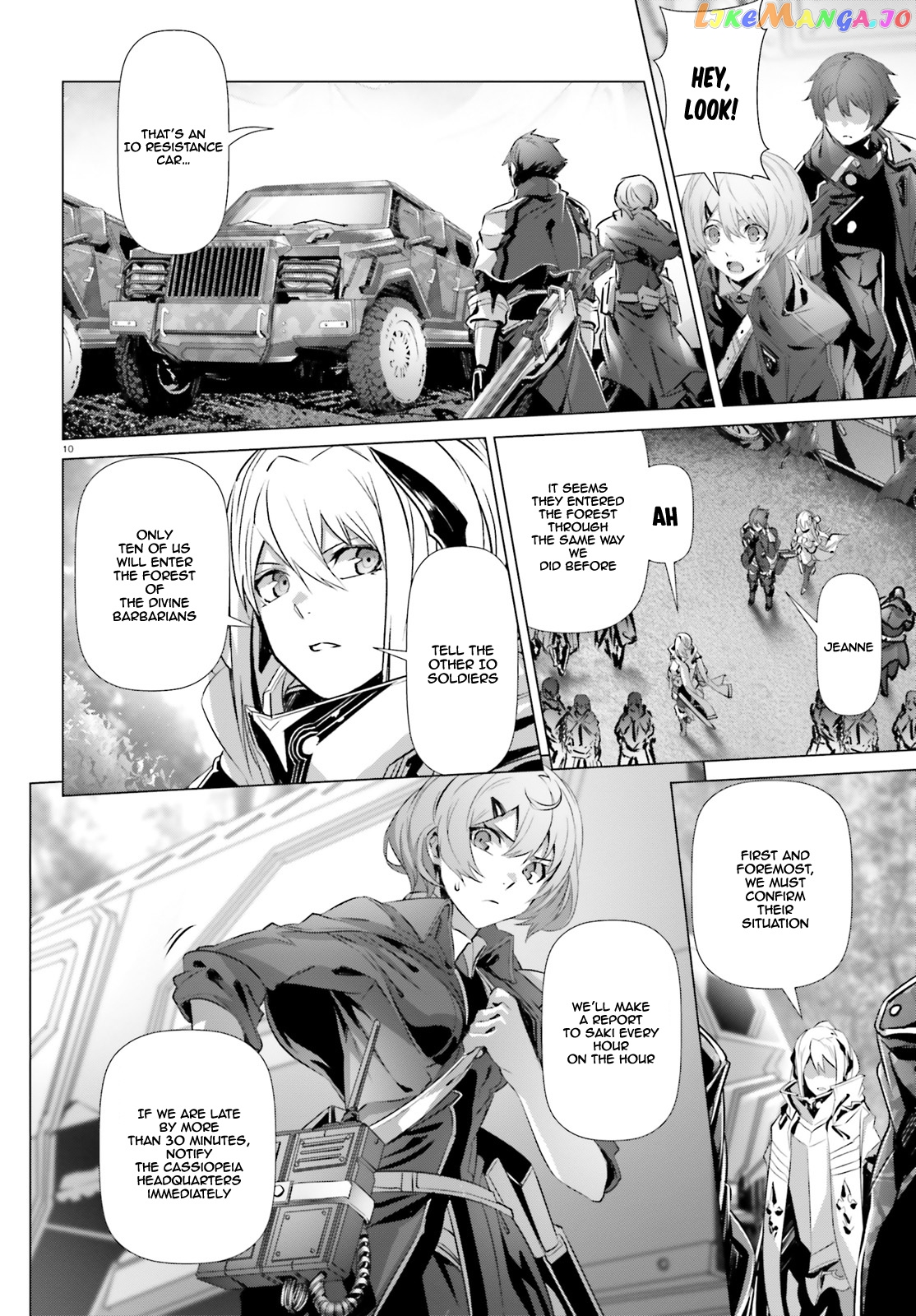Naze Boku no Sekai wo Daremo Oboeteinai no ka? chapter 22 - page 11